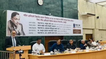 বিগত সরকার দেশের শিক্ষা ব্যবস্থা পরিকল্পিতভাবে ধ্বংস করে দিয়েছে
