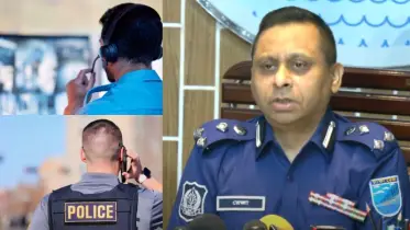 ঢাকা রেঞ্জ পুলিশের ‘টক টু ডিআইজি’ অ্যাপ: ঘরে বসেই ডিআইজির কাছে জানাতে পারবেন অভিযোগ!