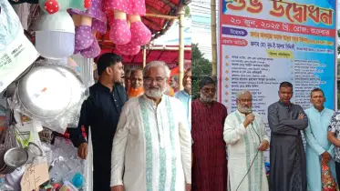 সৈয়দপুরে শিল্প ও পণ্য মেলা শুরু