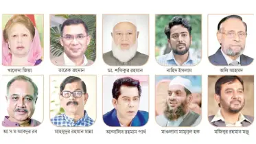 নেতা বনাম নেতা: এই আসনগুলোতে হবে রাজনীতির মহাসংঘর্ষ!