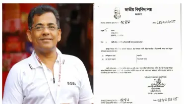 মুকসুদপুরের বঙ্গরত্ন কলেজ গভর্নিং বডির সভাপতি সেলিমুজ্জামান সেলিম