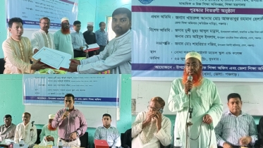 শিক্ষার্থীদের নৈতিক স্খলন ঠেকাতে শিক্ষক অভিভাবকদের সমন্বিত প্রচেষ্টার উদ্যোগ গ্রহণ জরুরি