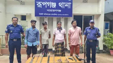 রূপগঞ্জে দেশীয় অস্ত্রসহ মাদক কারবারি ও ডাকাত দলের সদস্য গ্রেফতার