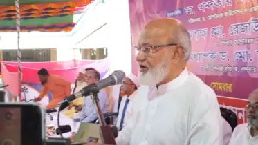শিক্ষক ও অভিভাবকের আন্তরিকতা থাকলে শিক্ষার মান উন্নয়ন করা সম্ভব