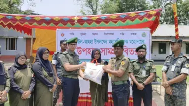 আনসার-ভিডিপি সদস্যদের মাঝে ঈদ উপহার বিতরণ