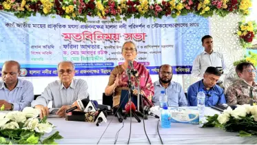 হালদার পাড়ে তামাক চাষ বন্ধ করতে হবে:মৎস্য ও প্রাণিসম্পদ উপদেষ্টা