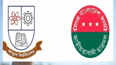 কোনো শিক্ষকের গায়ে হাত দেওয়া হয়নি, দাবি জবি ছাত্রদলের