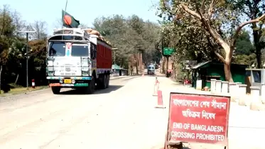 ঈদ শেষে সোনামসজিদ স্থলবন্দর দিয়ে আমদানি-রপ্তানি শুরু
