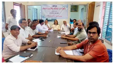 সোনারগাঁয়ে শিল্প-সাহিত্য ও সংস্কৃতি বিষয়ক সেমিনার