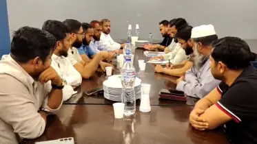 রিয়াদে ‘সৌদি বাংলাদেশ স্মার্ট ইনভেস্টর ফোরাম’ এর আহ্বায়ক কমিটি গঠিত