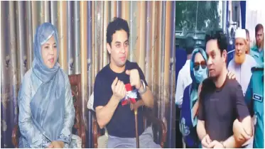 সানিয়াত বিএনপি নেতা বরকত উল্লাহ বুলু ভাইয়ের ছেলে