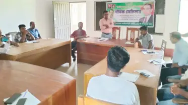 বরিশালে 