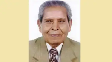 একজন ভবানী শংকর বিশ্বাস