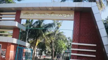 শরীয়তপুরে নড়িয়া থানায় দুর্বৃত্তদের হামলা, এক পুলিশ সদস্য আহত