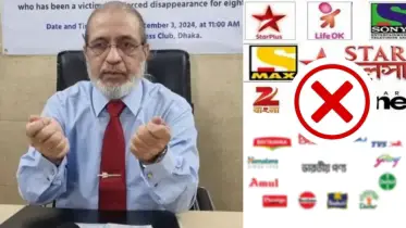 ভারতীয় পণ্য ও চ্যানেল বর্জনের ডাক দিলেন আমান আযমী