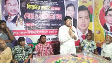 শহীদ রাষ্ট্রপতি জিয়াউর রহমানের ৪৪তম শাহাদৎ বার্ষিকীতে দুর্নীতি বিরোধী শপথ
