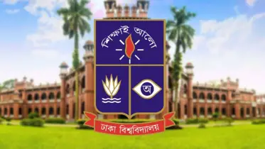 ঢাবিতে যৌন নিপীড়ন, বুলিং ও র‍্যাগিং প্রতিরোধে প্রশাসনের নতুন পদক্ষেপ