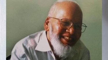 প্রখ্যাত ইতিহাসবিদ প্রফেসর ড. আবদুল করিমের ১৮তম মৃত্যুবার্ষিকীতে বিনম্র শ্রদ্ধা