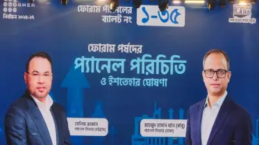 বিজিএমইএ নির্বাচন:পোশাক খাতে আলাদা মন্ত্রণালয়সহ ১৪ দফা ইশতেহার