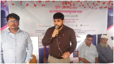 জয়পুরহাটে চলছে ৩দিন ব্যাপী ভূমি মেলা