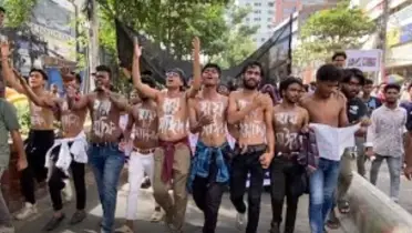 জনগণের জুলাই ছিল আরেক নতুন কারবালা