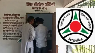 চুয়াডাঙ্গায় ড্রাইভিং লাইসেন্স নবায়নে ভোগান্তি