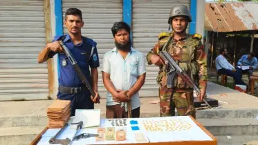 ঠাকুরগাঁওয়ে সমবায় সমিতির আড়ালে মাদক ব্যবসা, ইয়াবা ও পিস্তলসহ যুবক আটক 