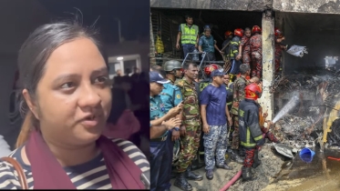 অপরিকল্পিত জায়গায় মাইলস্টোন স্কুল নির্মাণের বিষয়ে যা জানালেন সাবেক শিক্ষার্থী