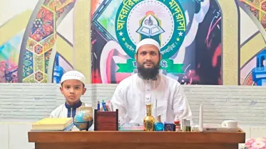 সরাইলে ৭৫ দিনে কোরআনের হাফেজ হলেন ৭ বছরের আদনান !
