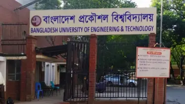 বুয়েটে ঈদুল আজহার নামাজের জামাত সকাল সাড়ে ৬টায়