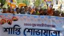 চট্টগ্রামে বুদ্ধ পূর্ণিমার শোভাযাত্রায় অংশ নিলেন প্রধান উপদেষ্টার প্রেস সচিব 