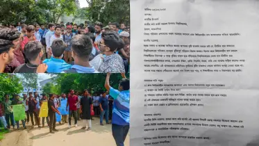 ফিটনেসবিহীন বাস অপসারণ ও রাজধানীমুখী বাস সার্ভিস চালুসহ ৫ দাবিতে নজরুল বিশ্ববিদ্যালয়ে আন্দোলন