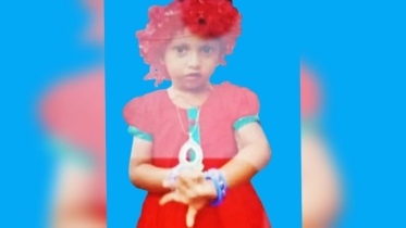 ৪ বছরের শিশুকে হত্যা, সেফটি ট্যাংকে লুকিয়ে রাখল সৎ মা