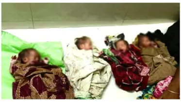 একসঙ্গে চার সন্তানের জন্মে উৎসবের আমেজ,পরিবারে বইছে আনন্দের বন্যা