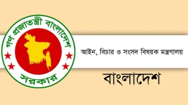 সরকারি কর্মচারীরা আন্দোলন করলে বাধ্যতামূলক অবসর