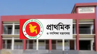 কাল থেকে পূর্ণদিবস কর্মবিরতিতে যাচ্ছেন প্রাথমিকের শিক্ষকরা