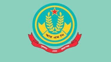 তাজিয়া মিছিলে দা, চাকু, কাঁচি, বল্লম বহন নিষিদ্ধ