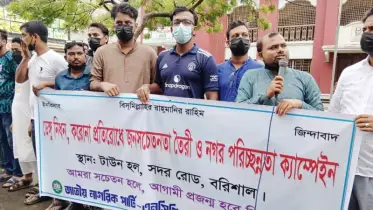 ডেঙ্গু নিধন ও করোনা প্রতিরোধে এনসিপির জনসচেতনতামূলক ক্যাম্পেইন