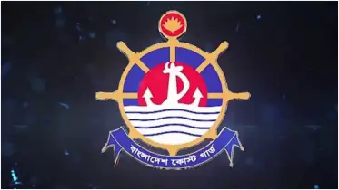 চরাঞ্চলে অবৈধ বালু উত্তোলন প্রায় শূন্যের কোঠায় নেমেছে, দাবি কোস্টগার্ডের