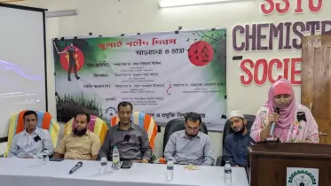সুবিপ্রবিতে ‘জুলাই শহীদ’ স্মরণে দোয়া ও আলোচনা সভা অনুষ্ঠিত