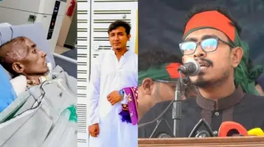 ‘জুলাই যোদ্ধা কোরআনের হাফেজ হাসানের জানাজায় শরীক হবার উদাত্ত আহবান জানাচ্ছি’: সাদিক কায়েম