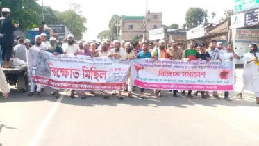 সোহাগ হত্যার বিচারে ৪৮ ঘণ্টার আল্টিমেটাম, উত্তাল কুড়িগ্রাম