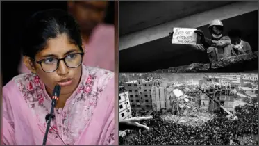 রানা প্লাজার হত্যাকান্ড আমার কিশোর জীবনে নতুন উপলব্ধি যোগ করে: উমামা ফাতেমা