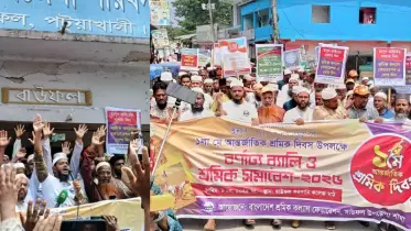 সন্ত্রাস ও চাঁদাবাজমুক্ত বাউফল গড়তে শ্রমিকদের ভূমিকা রাখতে হবে :ড. মাসুদ