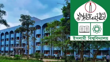 ইবির জিয়া হলে কোরআন শিক্ষা কার্যক্রম চালু