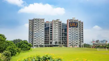 শর্তসাপেক্ষে ইউআইইউ শিক্ষার্থীদের স্থায়ী বহিষ্কারাদেশ প্রত্যাহার