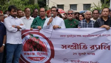 শোককে শক্তিতে রূপান্তরিত করতে নিজেদের মাঝে ঐক্য ধরে রাখতে হবে: জাবি উপাচার্য