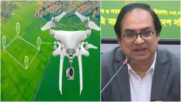 ভূমি সেবায় প্রযুক্তির বিপ্লব: জরিপ হবে সেকেন্ডেই, আরও যা বললেন সিনিয়র সচিব