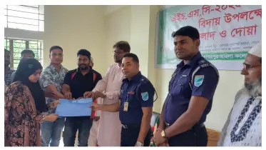 ‘সাফল্য কামনায় বিদায়’—নাগরপুর মহিলা কলেজে হৃদয়ছোঁয়া আয়োজন