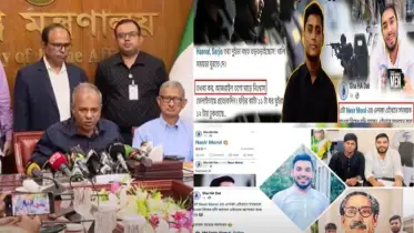 হাসনাতকে হামলা করে ফেসবুকে উল্লাস, কী ব্যবস্থা নিচ্ছে স্বরাষ্ট্র মন্ত্রণালয়?